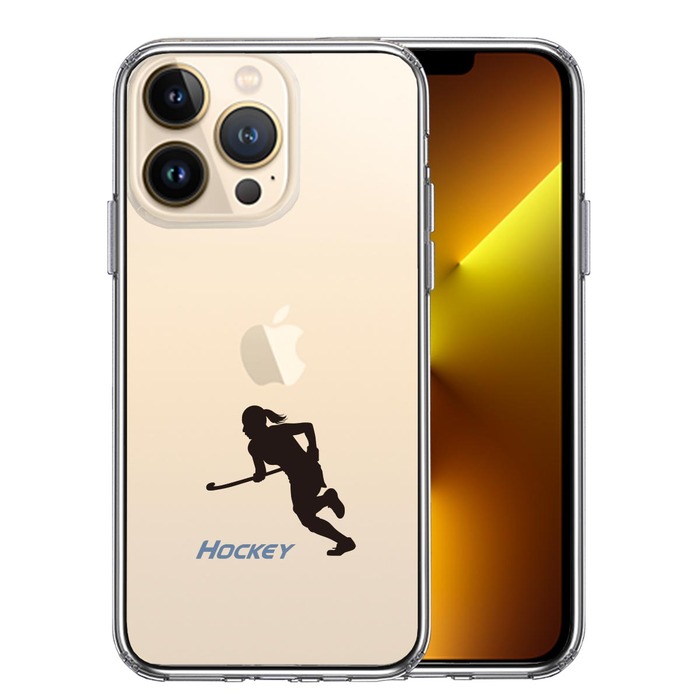 iPhone13Pro ケース クリア ホッケー スマホケース 側面ソフト 背面ハード ハイブリッド -0