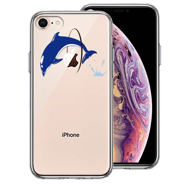 iPhone8 ケース クリア ドルフィン イルカ 輪くぐり スマホケース 側面ソフト 背面ハード ハイブリッド -0