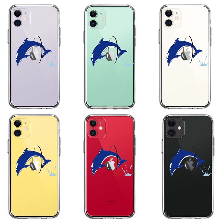 iPhone11 case clear Dolphin dolphin wheel ... smartphone case side soft the back side hard hybrid -1