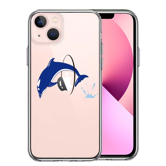 iPhone13 ケース クリア ドルフィン イルカ 輪くぐり スマホケース 側面ソフト 背面ハード ハイブリッド -0