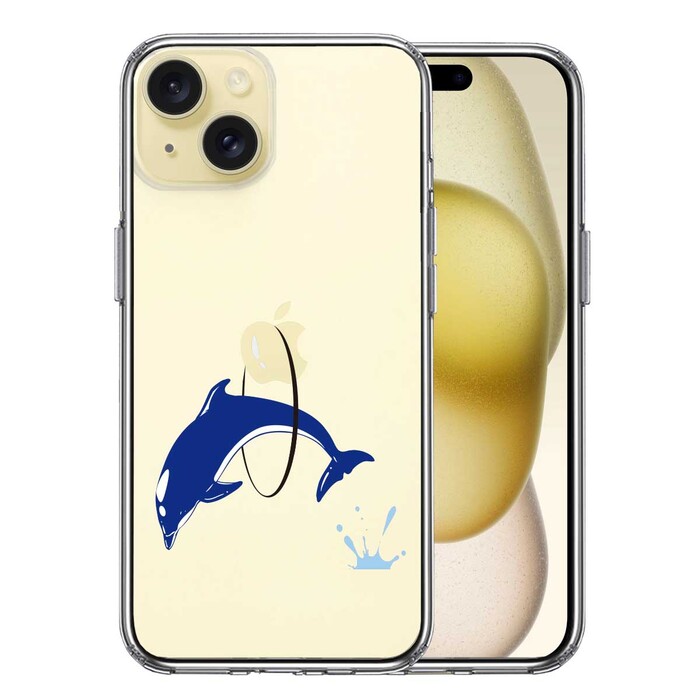 iPhone15 ケース クリア ドルフィン イルカ 輪くぐり スマホケース 側面ソフト 背面ハード ハイブリッド -0