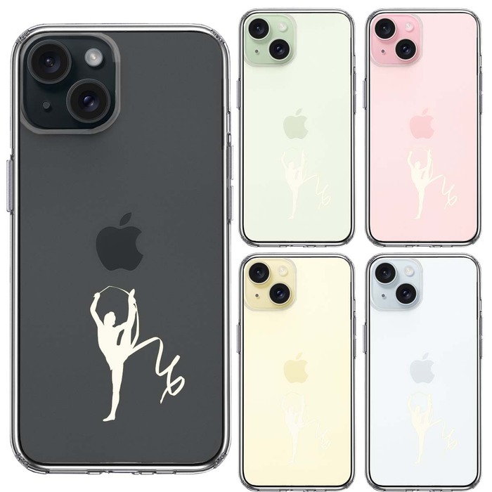 iPhone15 ケース クリア 新体操 リボン ホワイト スマホケース 側面ソフト 背面ハード ハイブリッド -1