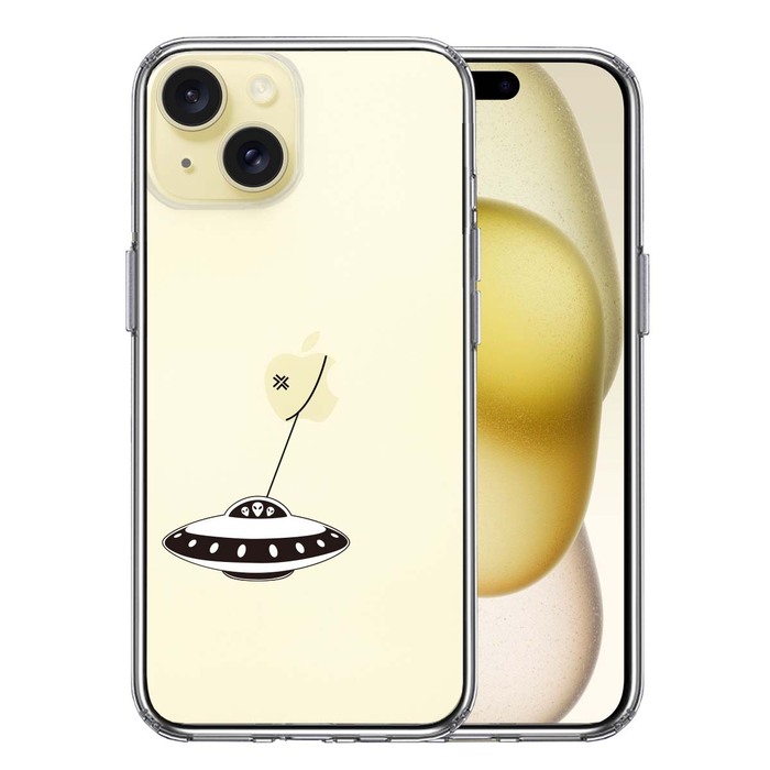 iPhone15Plus ケース クリア UFO 略奪 スマホケース 側面ソフト 背面ハード ハイブリッド -0