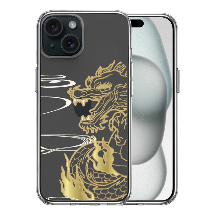 iPhone15 ケース クリア 龍 竜 ドラゴン ゴールド スマホケース 側面ソフト 背面ハード ハイブリッド -0