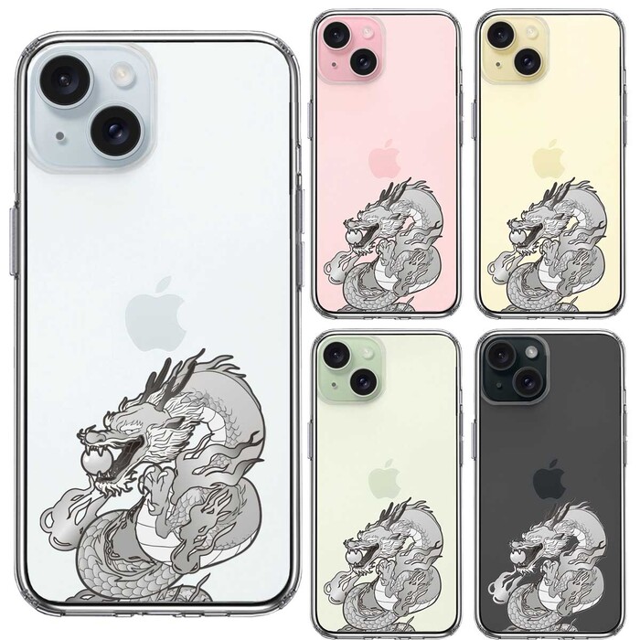 iPhone15 ケース クリア 龍 4 スマホケース 側面ソフト 背面ハード ハイブリッド -1
