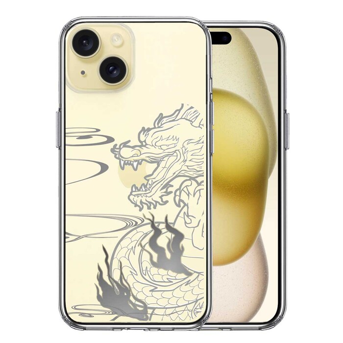 iPhone15 ケース クリア 龍 1 スマホケース 側面ソフト 背面ハード ハイブリッド -0
