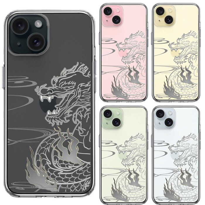 iPhone15 ケース クリア 龍 1 スマホケース 側面ソフト 背面ハード ハイブリッド -1