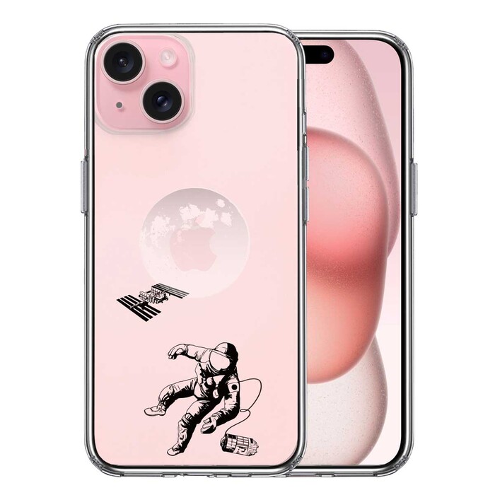 iPhone15Plus ケース クリア 宇宙飛行士 地球 スマホケース 側面ソフト 背面ハード ハイブリッド -0