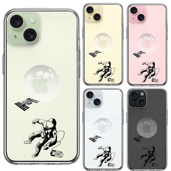 iPhone15Plus ケース クリア 宇宙飛行士 地球 スマホケース 側面ソフト 背面ハード ハイブリッド -1
