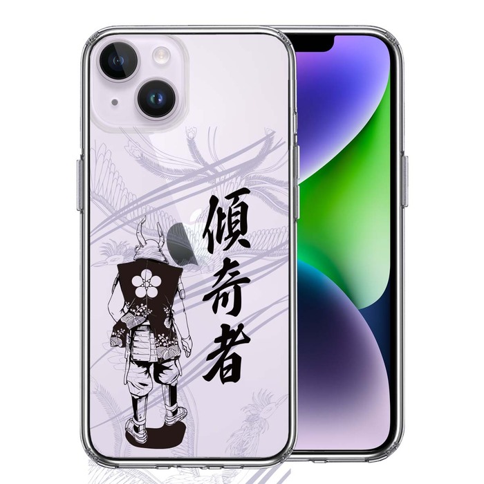iPhone14 ケース クリア 前田慶次 鳳凰 傾奇者 スマホケース 側面ソフト 背面ハード ハイブリッド  UA20609604-6643-0