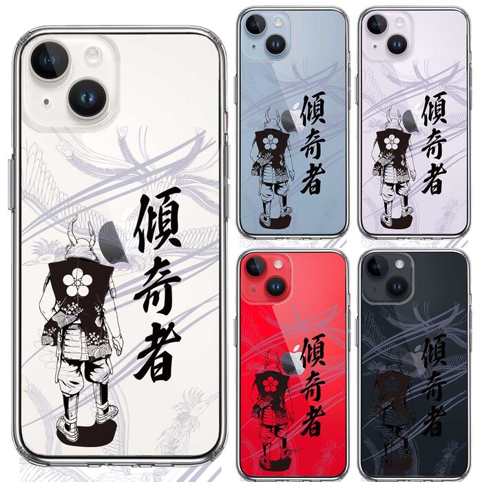 iPhone14 ケース クリア 前田慶次 鳳凰 傾奇者 スマホケース 側面ソフト 背面ハード ハイブリッド  UA20609604-6643-1