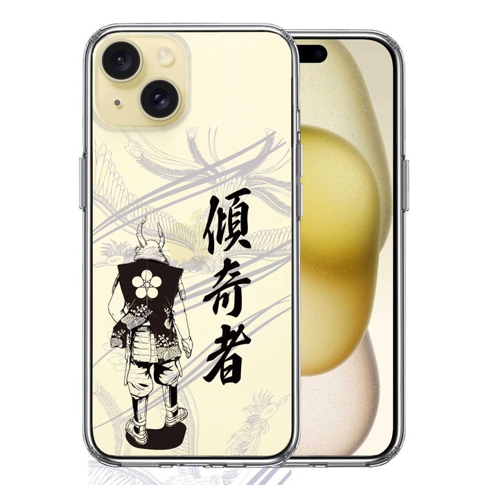 iPhone15Plus ケース クリア 前田慶次 鳳凰 傾奇者 スマホケース 側面ソフト 背面ハード ハイブリッド  UA20609603-6644-0