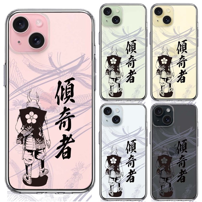 iPhone15Plus ケース クリア 前田慶次 鳳凰 傾奇者 スマホケース 側面ソフト 背面ハード ハイブリッド  UA20609603-6644-1