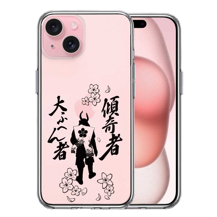 iPhone15Plus ケース クリア 桜 武士 前田慶次 スマホケース 側面ソフト 背面ハード ハイブリッド -0