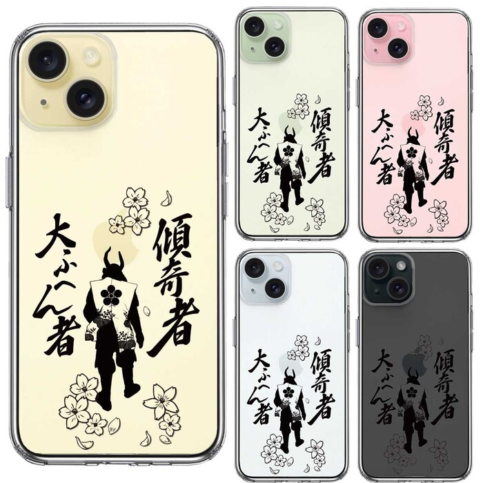 iPhone15Plus ケース クリア 桜 武士 前田慶次 スマホケース 側面ソフト 背面ハード ハイブリッド -1