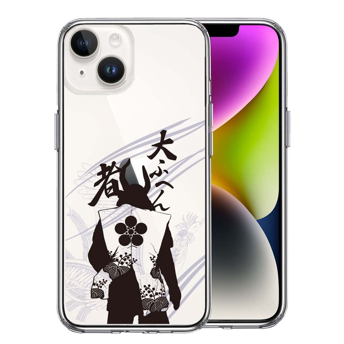 iPhone14Plus ケース クリア 前田慶次 鳳凰 大ふへん者 スマホケース 側面ソフト 背面ハード ハイブリッド -0