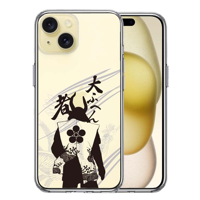 iPhone15Plus ケース クリア 前田慶次 鳳凰 大ふへん者 スマホケース 側面ソフト 背面ハード ハイブリッド -0
