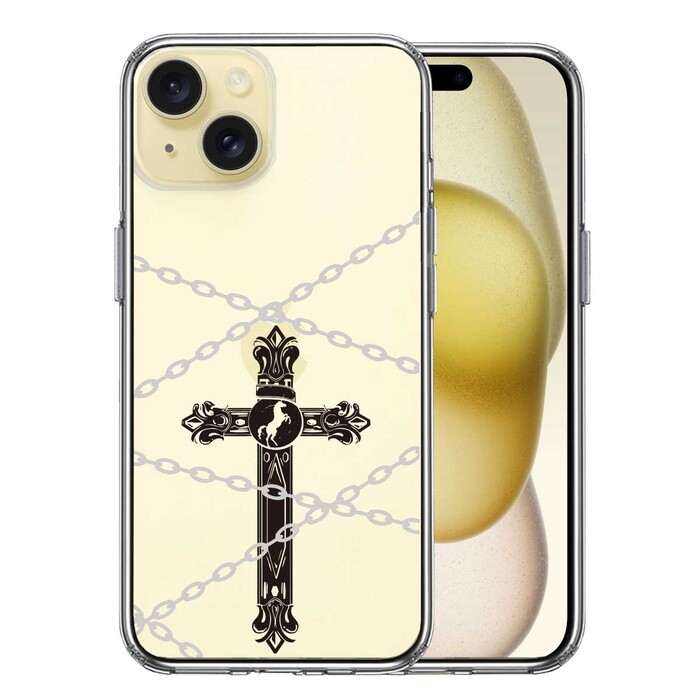 iPhone15 ケース クリア クロス ＆チェーン スマホケース 側面ソフト 背面ハード ハイブリッド -0