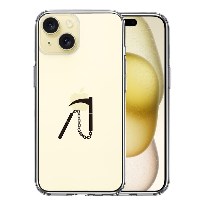 iPhone15Plus ケース クリア 忍者 武器 鎖釜 スマホケース 側面ソフト 背面ハード ハイブリッド -0