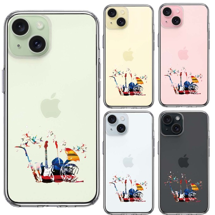 iPhone15 ケース クリア 楽器 たち スマホケース 側面ソフト 背面ハード ハイブリッド -1