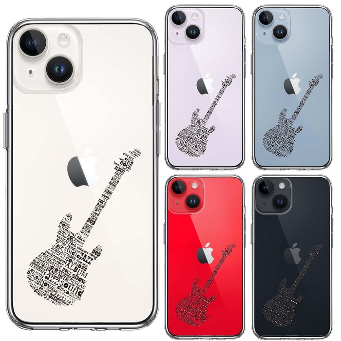iPhone14Plus ケース クリア Electric guitar エレキ スマホケース 側面ソフト 背面ハード ハイブリッド -1