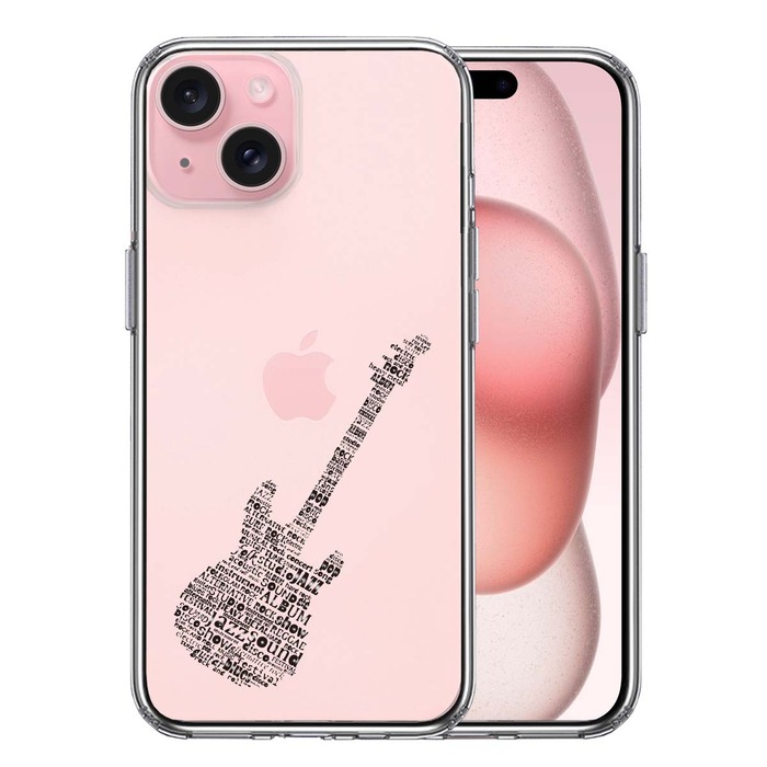 iPhone15 ケース クリア Electric guitar エレキ スマホケース 側面ソフト 背面ハード ハイブリッド -0