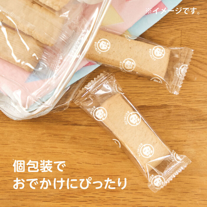 エジソンママ かむっこスティック かぼちゃ 個包装 5枚入 5セット-3