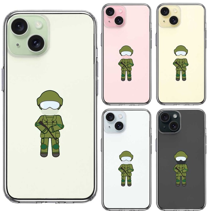 iPhone15Plus ケース クリア お仕事 職業 自衛官 陸上自衛隊 スマホケース 側面ソフト 背面ハード ハイブリッド -1