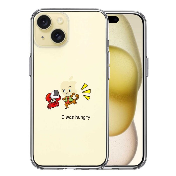 iPhone15Plus ケース クリア 猿 サル 蟹 カニ 合戦 腹減った ! スマホケース 側面ソフト 背面ハード ハイブリッド -0