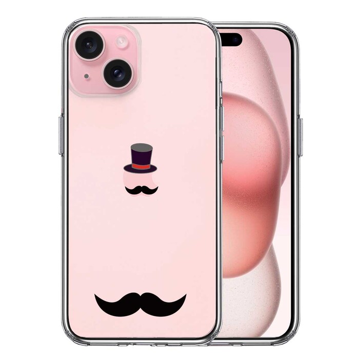 iPhone15Plus ケース クリア髭 ひげ スマホケース 側面ソフト 背面ハード ハイブリッド -0
