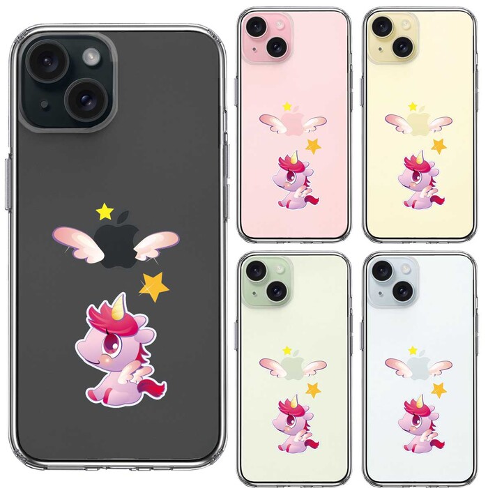 iPhone15Plus ケース クリア一角獣 ペガサス ユニコーン スマホケース 側面ソフト 背面ハード ハイブリッド -1