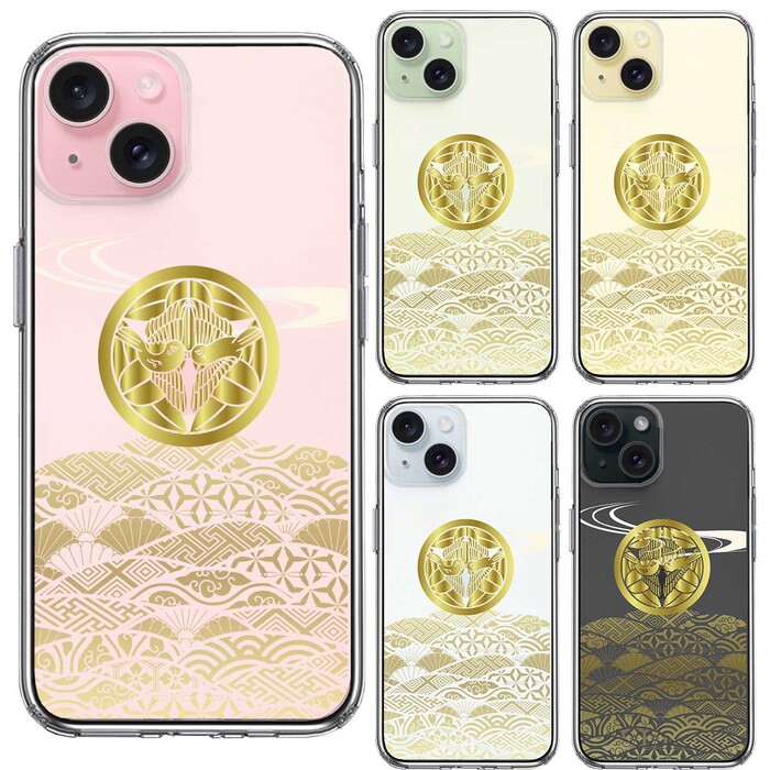 iPhone15Plus ケース クリア 上杉 謙信 戦国武将 スマホケース 側面ソフト 背面ハード ハイブリッド -1