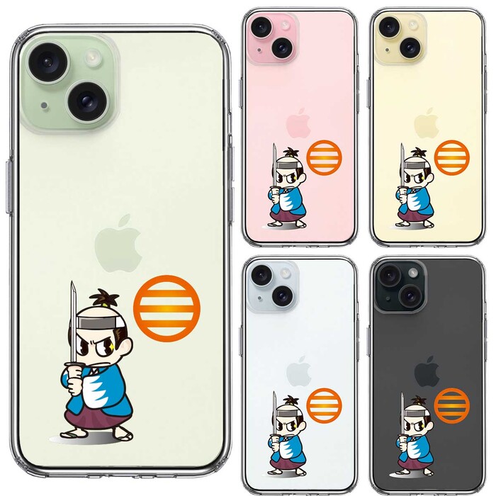 iPhone15Plus ケース クリア 侍 新撰組 新選組 近藤 スマホケース 側面ソフト 背面ハード ハイブリッド -1