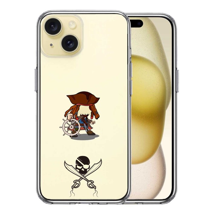 iPhone15Plus ケース クリア 海賊 帆船 スカル スマホケース 側面ソフト 背面ハード ハイブリッド -0
