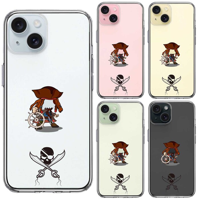 iPhone15Plus ケース クリア 海賊 帆船 スカル スマホケース 側面ソフト 背面ハード ハイブリッド -1
