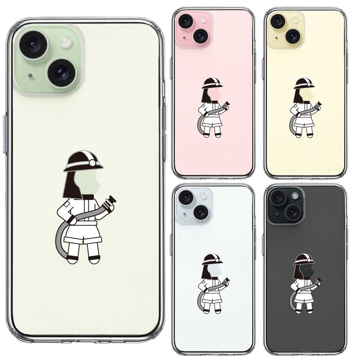 iPhone15 ケース クリア お仕事 職業 消防士 スマホケース 側面ソフト 背面ハード ハイブリッド -1