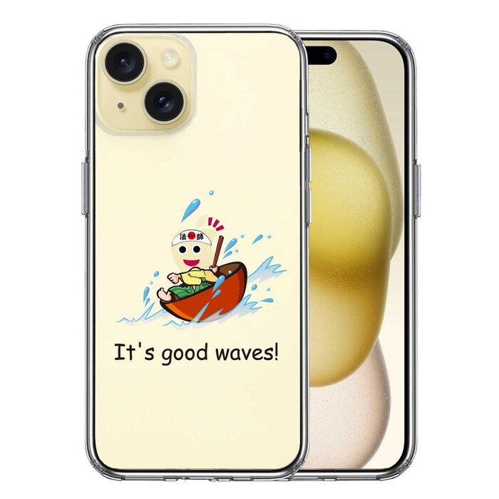 iPhone15 ケース クリア 一寸法師 波乗り スマホケース 側面ソフト 背面ハード ハイブリッド -0