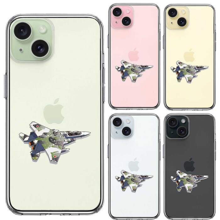 iPhone15 ケース クリア 航空自衛隊 F-15J アグレッサー スマホケース 側面ソフト 背面ハード ハイブリッド -1