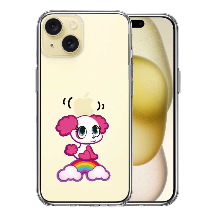 iPhone15 ケース クリア ポップ な プードル ぷうちゃん 虹 スマホケース 側面ソフト 背面ハード ハイブリッド -0