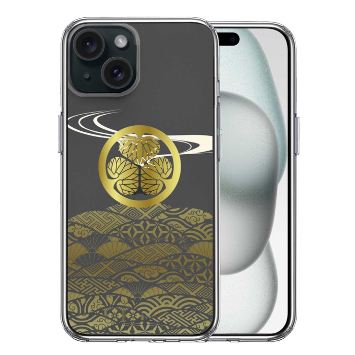 iPhone15 ケース クリア 徳川 家康 戦国武将 スマホケース 側面ソフト 背面ハード ハイブリッド -0
