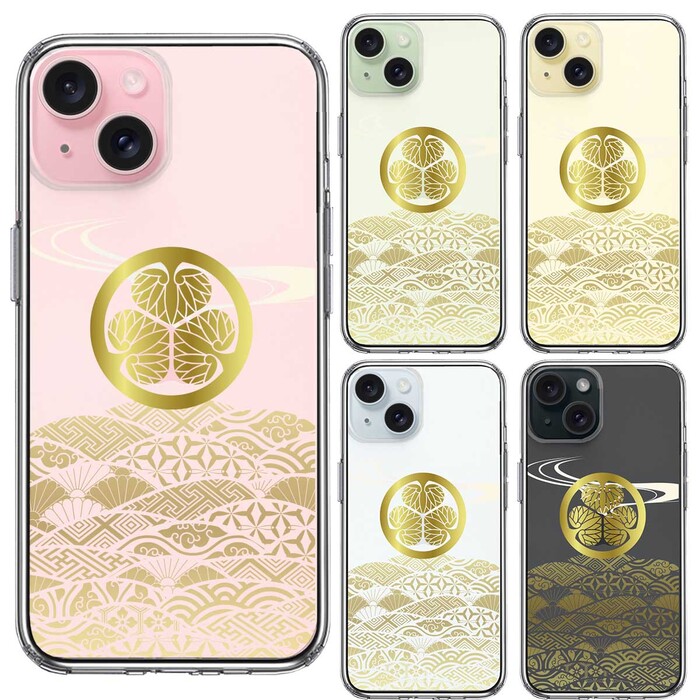 iPhone15 ケース クリア 徳川 家康 戦国武将 スマホケース 側面ソフト 背面ハード ハイブリッド -1