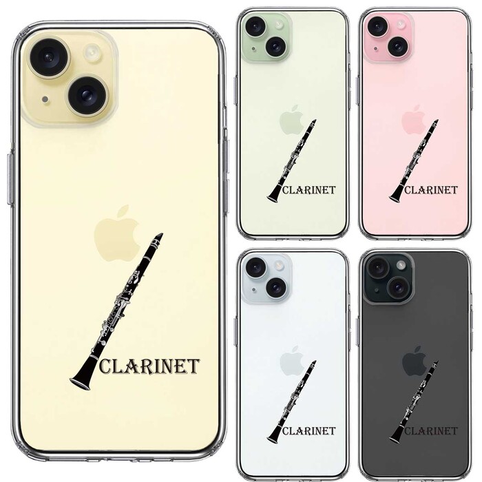 iPhone15 ケース クリア クラリネット スマホケース 側面ソフト 背面ハード ハイブリッド -1