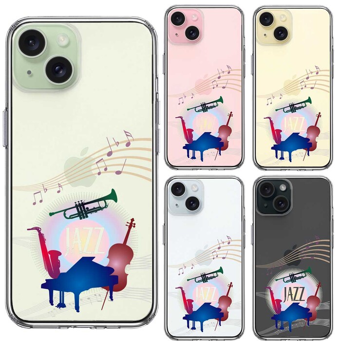 iPhone15 ケース クリア JAZZ 1　楽器 音符 スマホケース 側面ソフト 背面ハード ハイブリッド -1