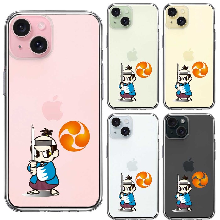 iPhone15 ケース クリア 侍 新撰組 新選組 土方 スマホケース 側面ソフト 背面ハード ハイブリッド -1