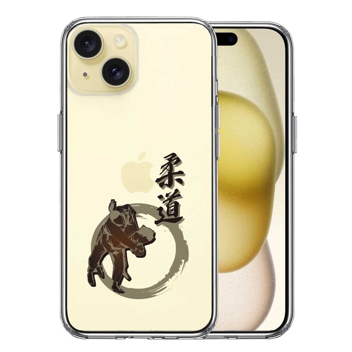 iPhone15 ケース クリア 柔道 払腰 スマホケース 側面ソフト 背面ハード ハイブリッド -0