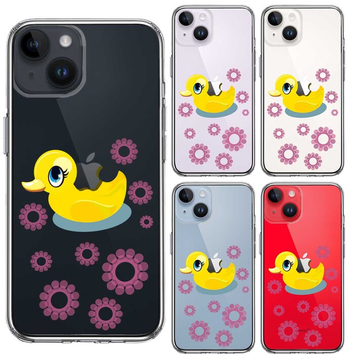 iPhone14 ケース クリアアヒルちゃん あひる ピンク スマホケース 側面ソフト 背面ハード ハイブリッド -1