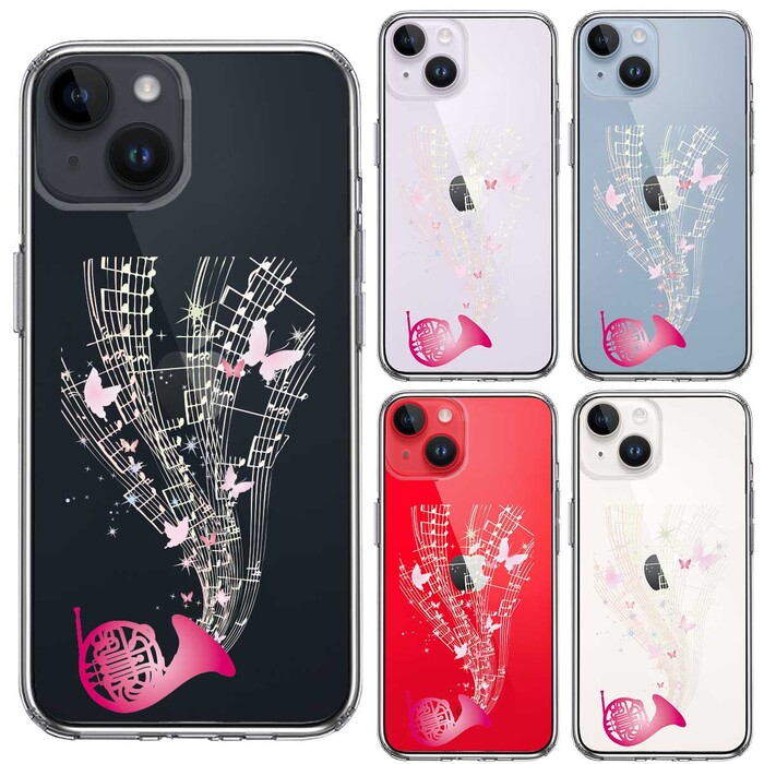 iPhone14 ケース クリア ホルン 音符 スマホケース 側面ソフト 背面ハード ハイブリッド -1
