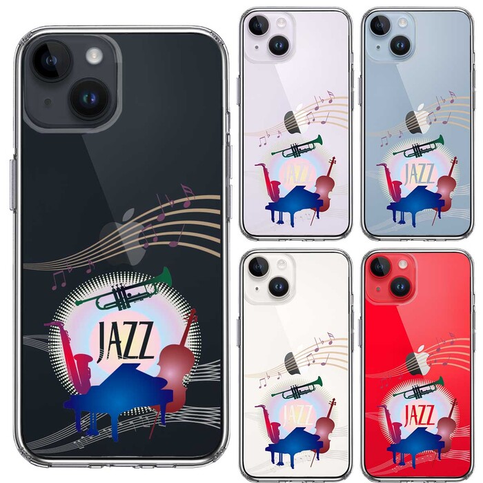 iPhone14 ケース クリア JAZZ 1　楽器 音符 スマホケース 側面ソフト 背面ハード ハイブリッド -1
