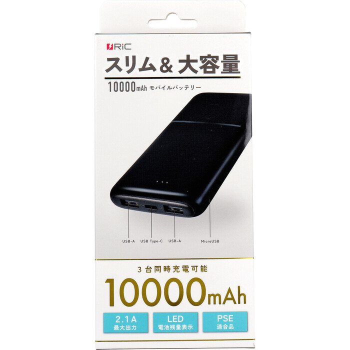 RiC MB0012 10000mAh аккумулятор черный -0