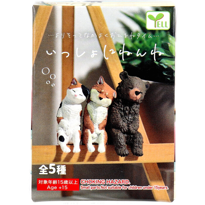 フィギュア いっしょにねんね 1個入 8セット-1